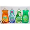 Image 1 : BAG OF ASSORTED LIQUID DISH SOAP