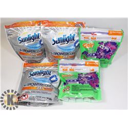 BAG OF ASSORTED LAUNDRY PODS