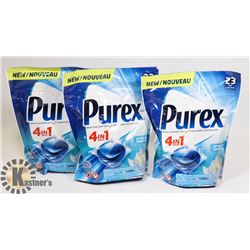 BAG OF ASSORTED PUREX PODS