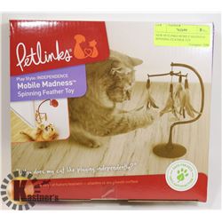 NEW PETLINKS MOBILE MADNESS SPINNING FEATHER TOY