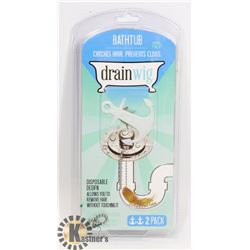 NEW DRAINWIG 2 PACK DRAIN PROTECTOR