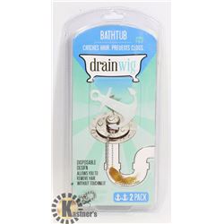 NEW DRAINWIG 2 PACK DRAIN PROTECTOR