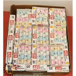 LOT OF SOFT ERASERS