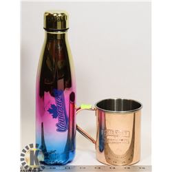 SMIRNOFF COPPER MUG