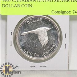 1967 CANADIAN DIVING SILVER ONE DOLLAR COIN.