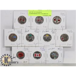 LOT OF 10 CANADIAN COMMEMORATIVE COLORED 25 CENT