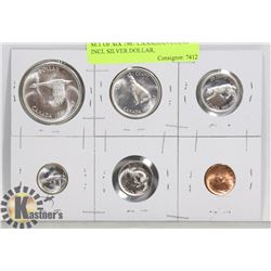 SET OF SIX 1967 CANADIAN COINS INCL SILVER DOLLAR,