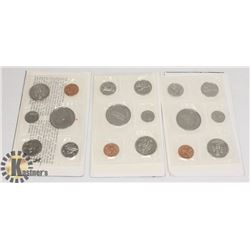 LOT OF 3 SPECIAL ISSUE 1973 RCMP 25 CENT CANADIAN