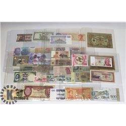 LOT OF 33 WORLD BANK NOTES COLLECTION IN PAGES