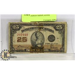 1923 CANADIAN SHINPLASTER.