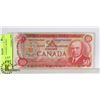 Image 1 : 1975 CANADIAN 50 DOLLAR BILL.