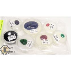 OVER 80 CARATS OF GENUINE RUBY, EMERALD, SAPPHIRE