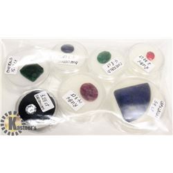 OVER 80 CARATS OF GENUINE RUBY, EMERALD, SAPPHIRE