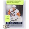 Image 1 : DOUG WEIGHT AUTOGRAPHED HOCKEY CARD UPPER DECK