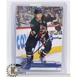 SHANE DOAN ARIZONA COYOTES SIGNED CARD