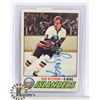 Image 1 : 75BOB NYSTROM NEW YORK ISLANDERS SIGNED CARD.