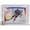 Image 1 : WAYNE GRETZKY NEW YORK RANGERS 97-98 CARD