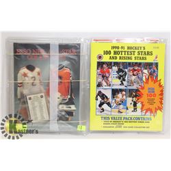LOT OF 2 HOCKEY SETS ESSO & A SCORE STARTER SET