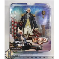 BIOSHOCK INFINITE MOTORIZED PATRIOT.
