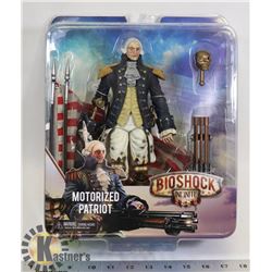 BIOSHOCK INFINITE MOTORIZED PATRIOT.
