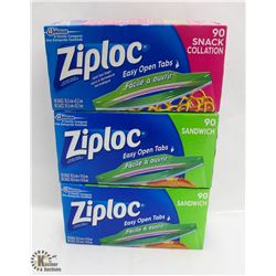 BAG OF ZIPLOC BAGS INCL: SANDWICH & SNACK BAGS