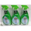 Image 1 : 3 BOTTLES OF SCRUBBING BUBBLES BATHROOM CLEANER