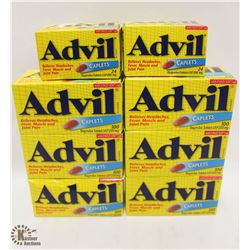 8 BOXES OF ADVIL 200MG CAPLETS