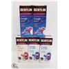 Image 1 : 5 BOTTLES OF BENYLIN FOR KIDS COLD MEDICINE INCL.