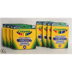8 PACKS OF CRAYOLA ULTRA-CLEAN WASHABLE MARKERS