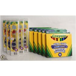 5 PACKS OF CRAYOLA ULTRA-CLEAN WASHABLE MARKERS