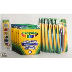 5 PACKS OF CRAYOLA ULTRA-CLEAN WASHABLE MARKERS
