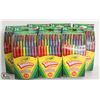 Image 1 : 7 PACKS OF CRAYOLA TWISTABLES CRAYONS