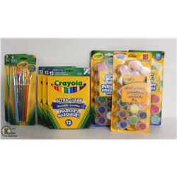 BAG OF ASSORTED CRAYOLA PRODUCTS INCL. BRUSHES,