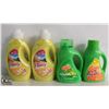 Image 1 : 4 BOTTLES OF ASSORTED LANDRY DETERGENT INCL. GAIN