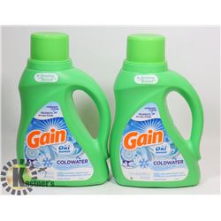 LOT OF 2 NEW GAIN OXI BOOST COLDWATER DETERGENT