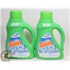 Image 1 : LOT OF 2 NEW GAIN OXI BOOST COLDWATER DETERGENT