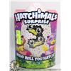 Image 1 : HATCHIMALS SURPRISE.