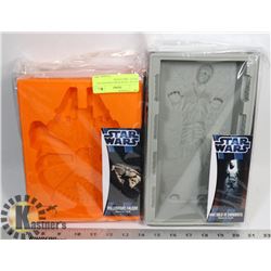 LOT OF 2 STAR WARS SILICONE ICE TRAYS - MILLENNIUM