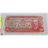 Image 1 : 1975 CANADIAN 50 DOLLAR BILL.