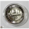 Image 1 : 2017 CANADIAN 150 YEAR $5 FINE SILVER .9999 ONE