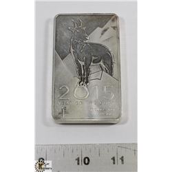 10 OZ .999 SILVER BAR.
