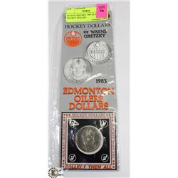 WAYNE GRETZKY 1983 SEALED HOCKEY DOLLAR.
