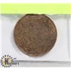 Image 1 : 1916 CANADIAN LARGE PENNY.