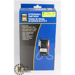 VEHICLE BATTERY LOAD TESTER NEW