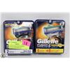 Image 1 : 2 PACKS OF GILLETTE FUSION 5 PROGLIDE & PROSHIELLD