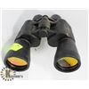 Image 1 : SET OF 7X50 BINOCULARS.