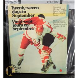 1972- 27 DAYS IN SEPTEMBER THE OFFICIAL HOCKEY