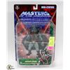 Image 1 : MASTERS OF THE UNIVERSE SNAKE FACE, MOST GRUESOME