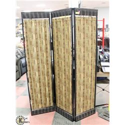 DECORATIVE DARK METAL 3-PANEL ROOM