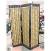 Image 1 : DECORATIVE DARK METAL 3-PANEL ROOM